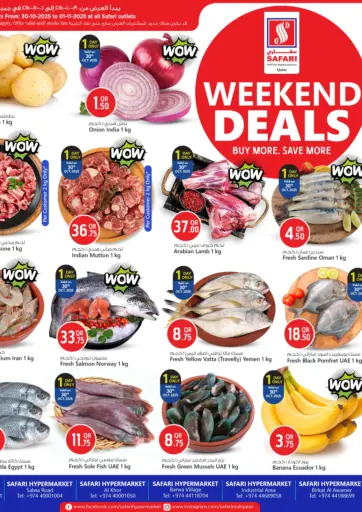 Weekend Deals من سفاري هايبر ماركت